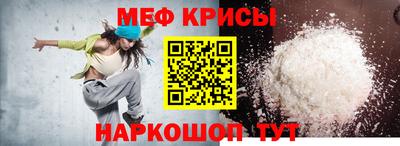 гашиш Обь