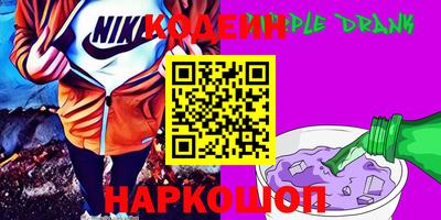 экстази Обнинск