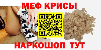 гашиш Обь
