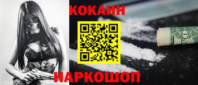 экстази Обнинск