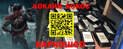 экстази Обнинск