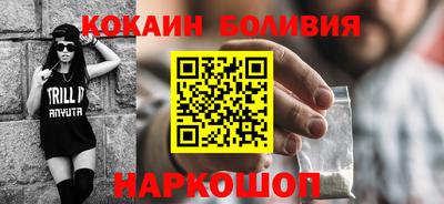 экстази Обнинск