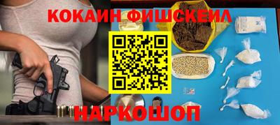 меф VHQ Первоуральск