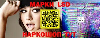 экстази Обнинск