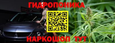 экстази Обнинск