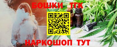 гидра Нягань