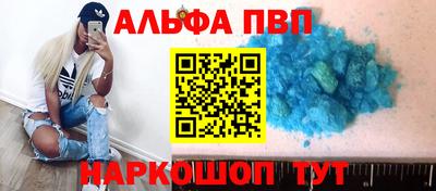 гидра Нягань