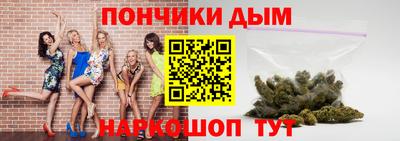 гидра Нягань