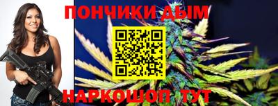 гидра Нягань