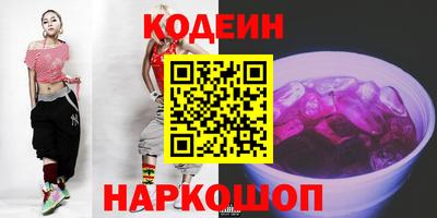 экстази Обнинск