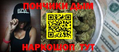 экстази Обнинск