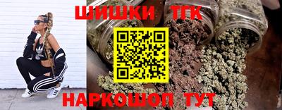 экстази Обнинск