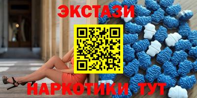скорость Пенза