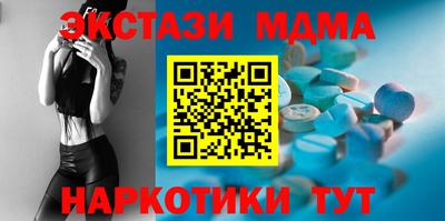 гашиш Обь