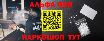 экстази Обнинск