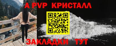 экстази Обнинск
