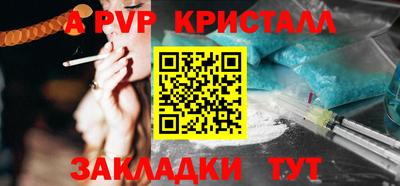 экстази Обнинск
