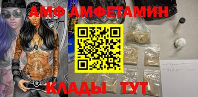 гашиш Обь