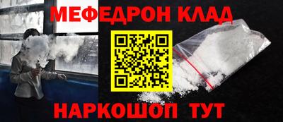 гашиш Обь