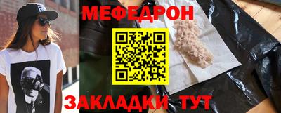 гашиш Обь