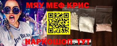 скорость Пенза