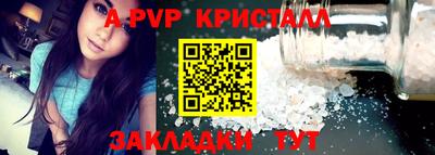 гидра Нягань