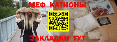 гидра Нягань