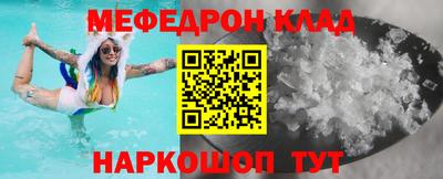гашиш Обь