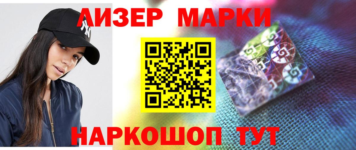 Лсд 25 экстази ecstasy  Вход с VPN  Среднеуральск 