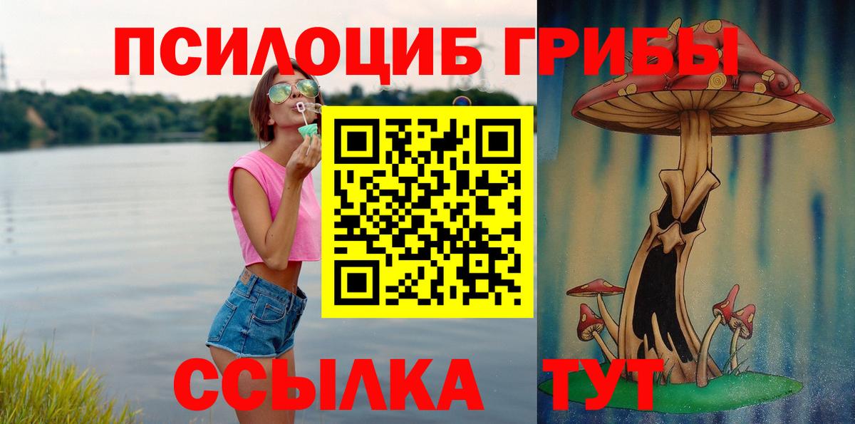 Конопля Среднеуральск