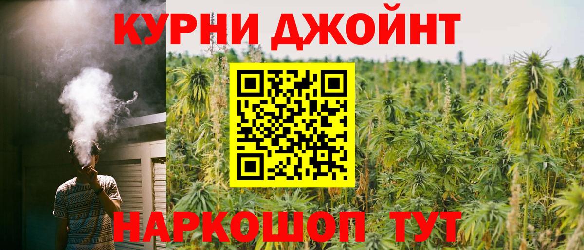 Среднеуральск  Марихуана VHQ  МАРИХУАНА конопля  Конопля OG Kush  Вход с VPN 
